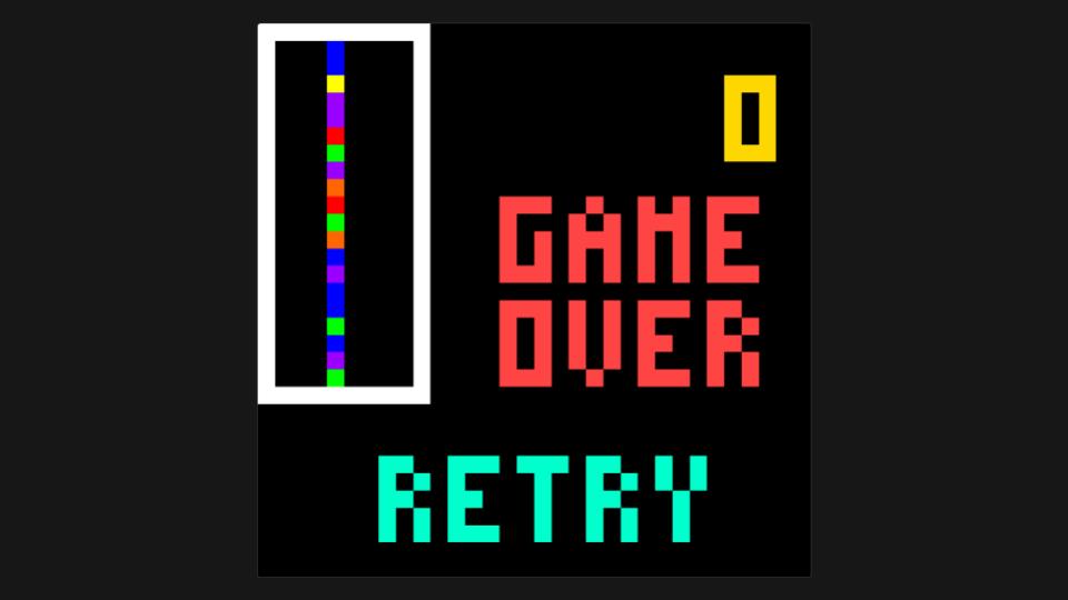 Columns: MIPS Assembly Game